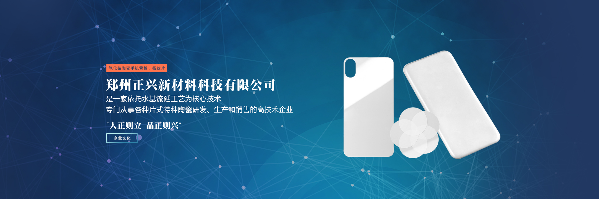  http://www.jiuzhou56.com.cn/uploadfile/thumb/eccbc87e4b5ce2fe28308fd9f2a7baf3/1920x640_auto.jpg